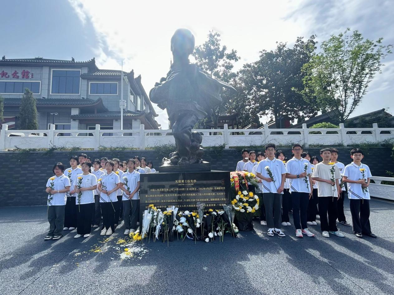清明祭英烈 ，弘揚(yáng)民族魂&mdash;&mdash;記遂寧一中2024清明祭英烈活動(dòng)4.png