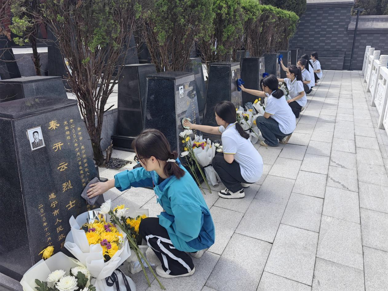記遂寧一中2024清明祭英烈活動(dòng)2.png