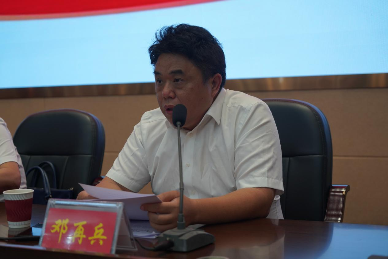 學(xué)校黨委副書記、校長(zhǎng)鄧再兵講話.png